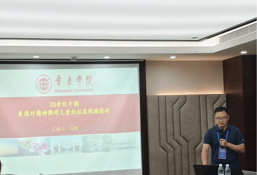 williamhill威廉希尔官网