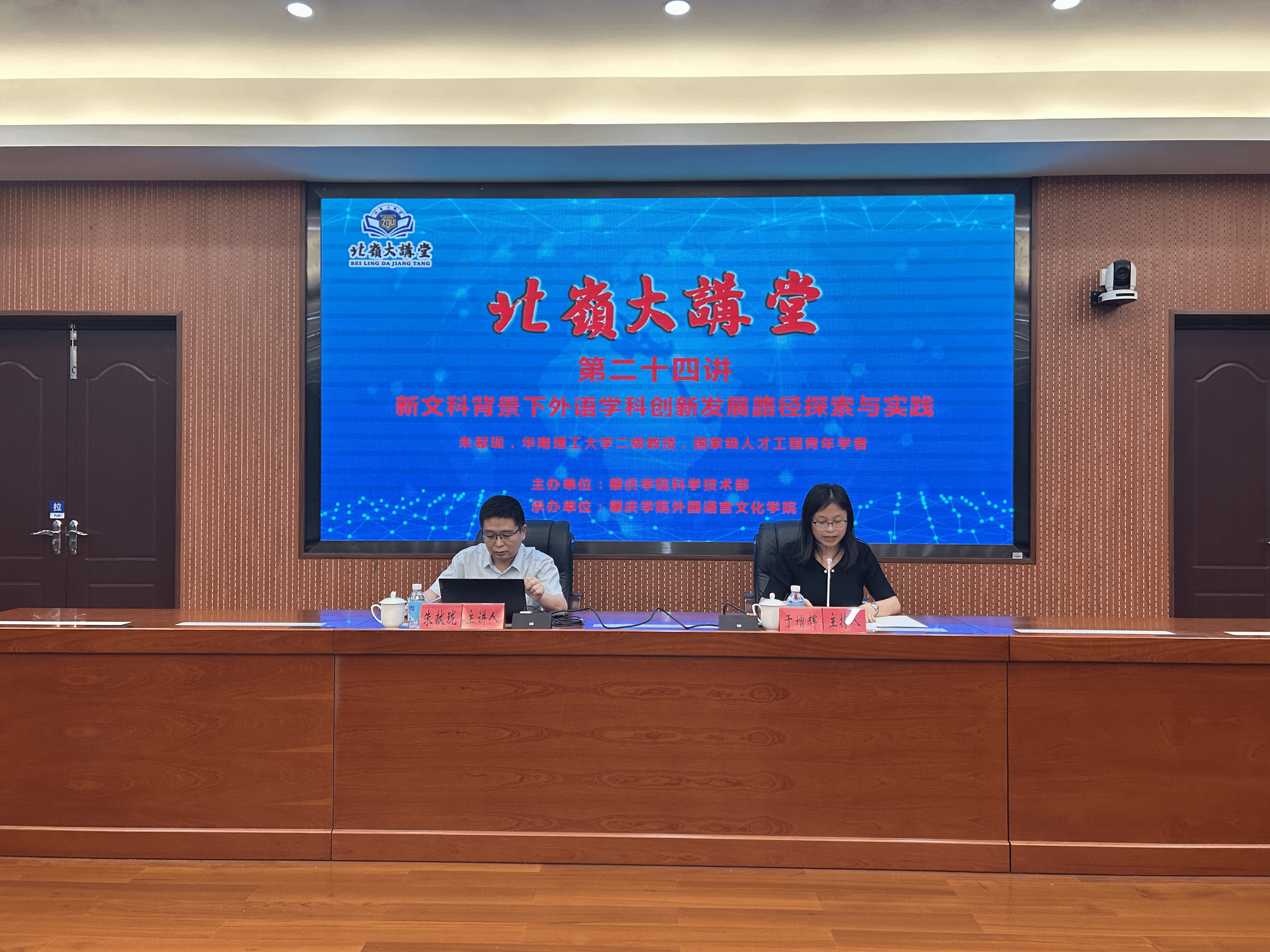 williamhill威廉希尔官网