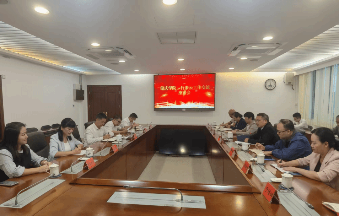 williamhill威廉希尔官网