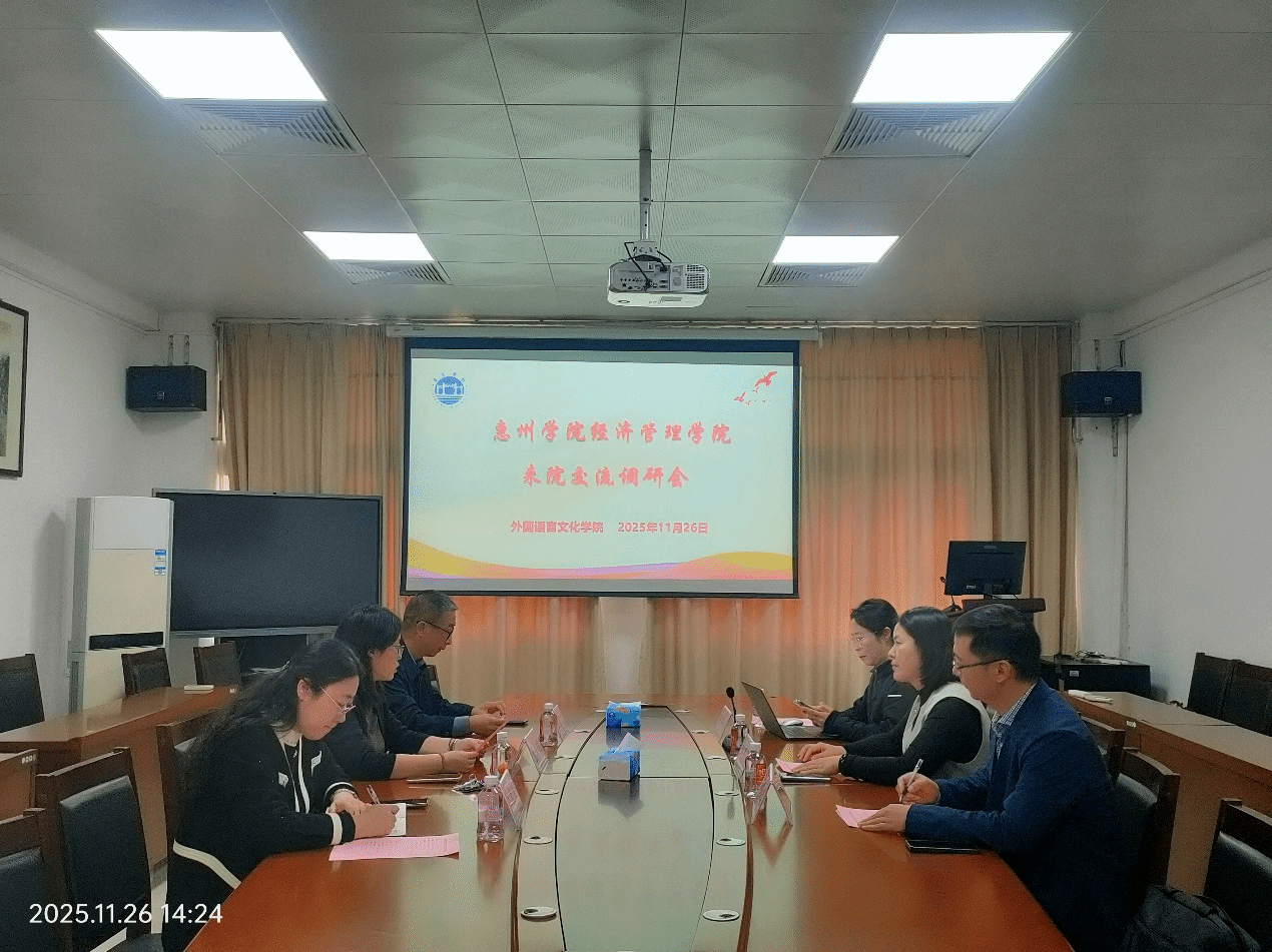 williamhill威廉希尔官网