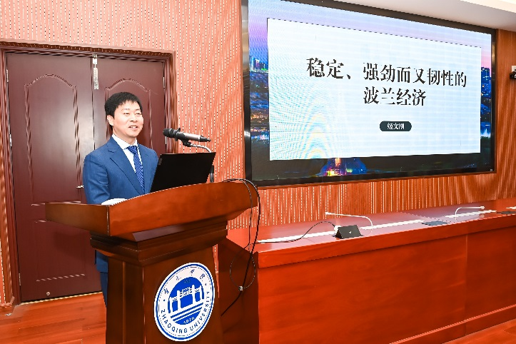 williamhill威廉希尔官网