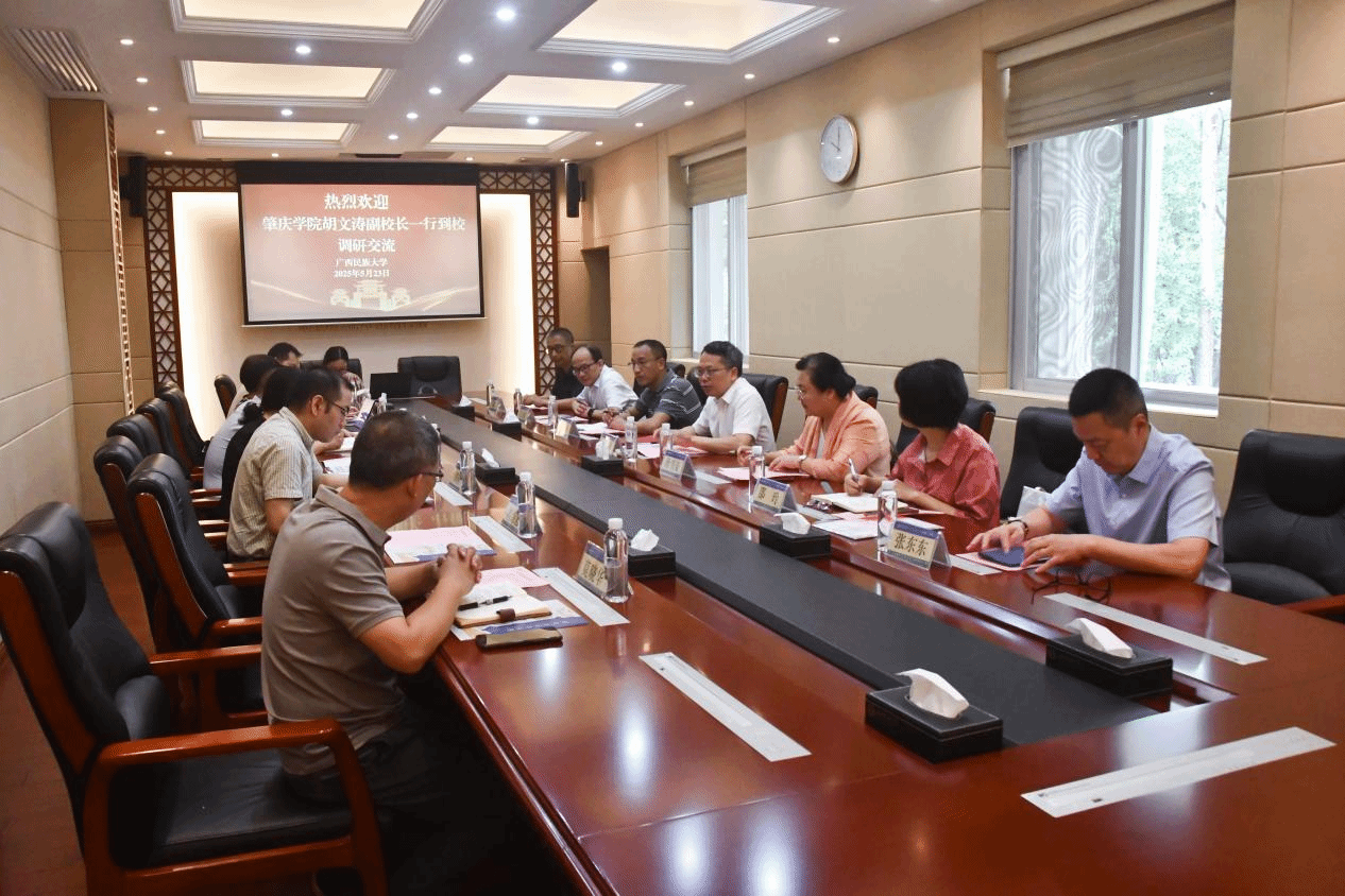 williamhill威廉希尔官网