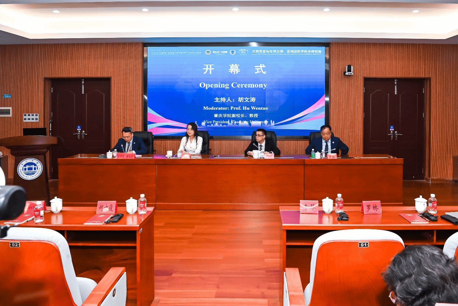 williamhill威廉希尔官网