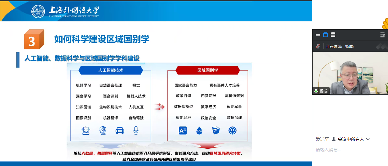 williamhill威廉希尔官网