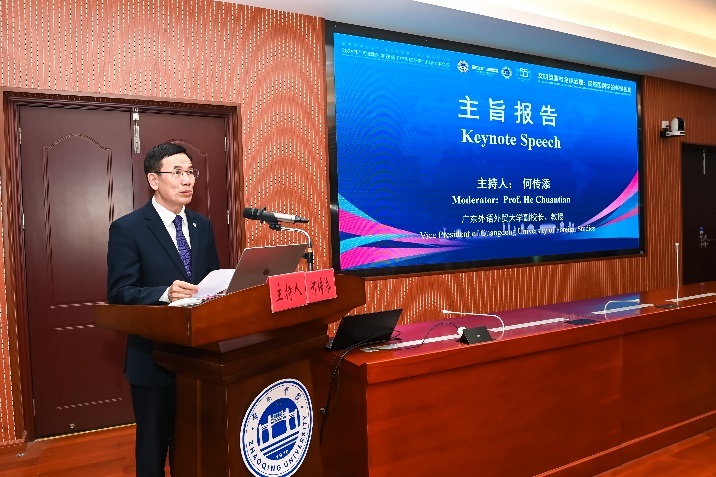 williamhill威廉希尔官网