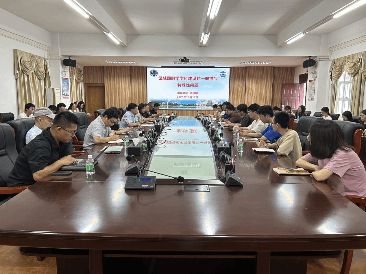 williamhill威廉希尔官网