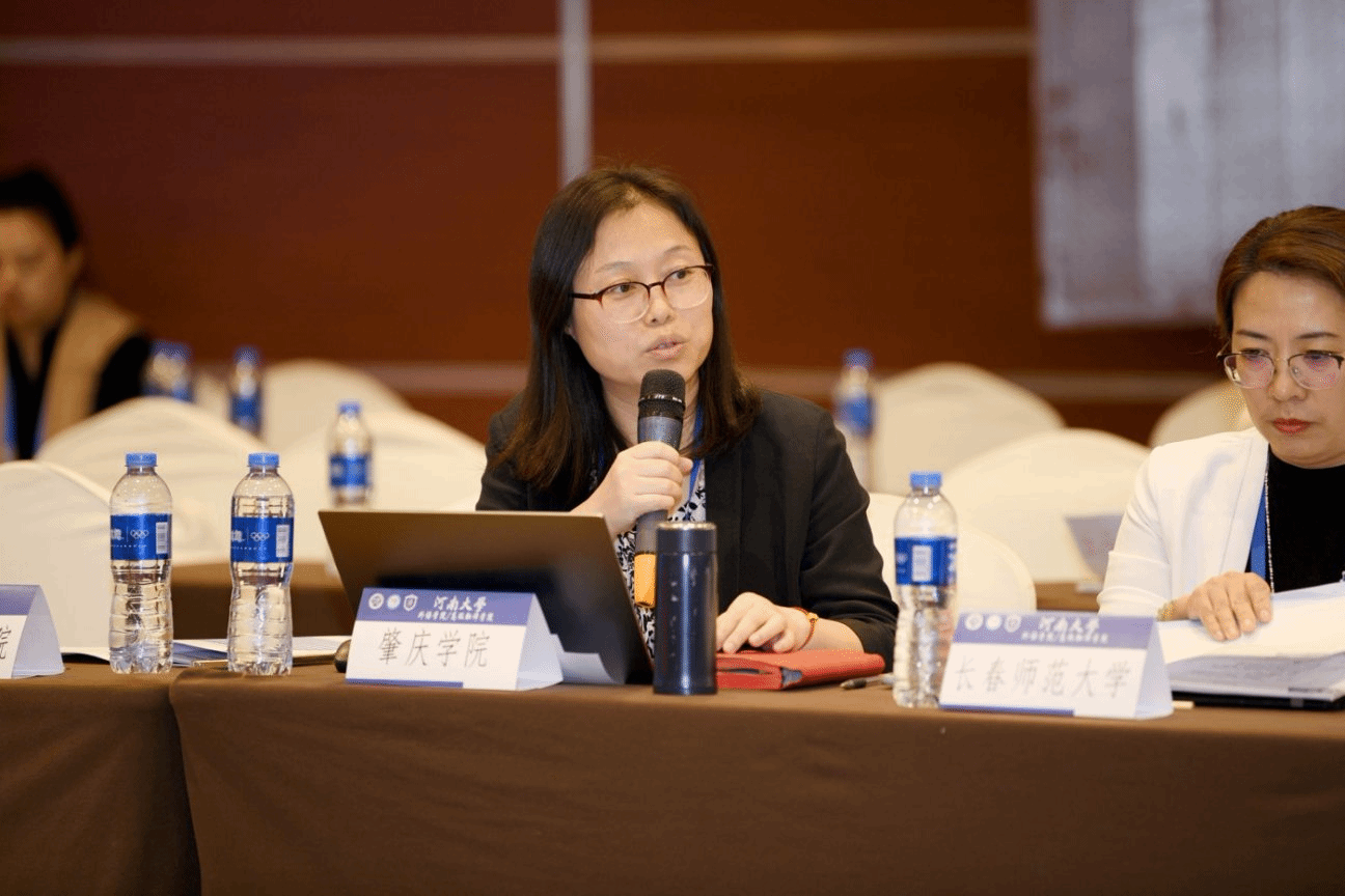 williamhill威廉希尔官网