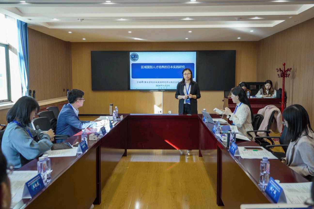 williamhill威廉希尔官网